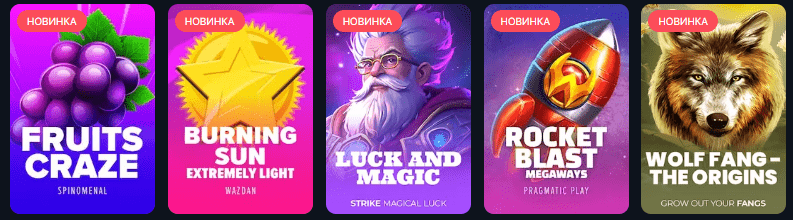 vodka-bet-registratsiya-vhod
